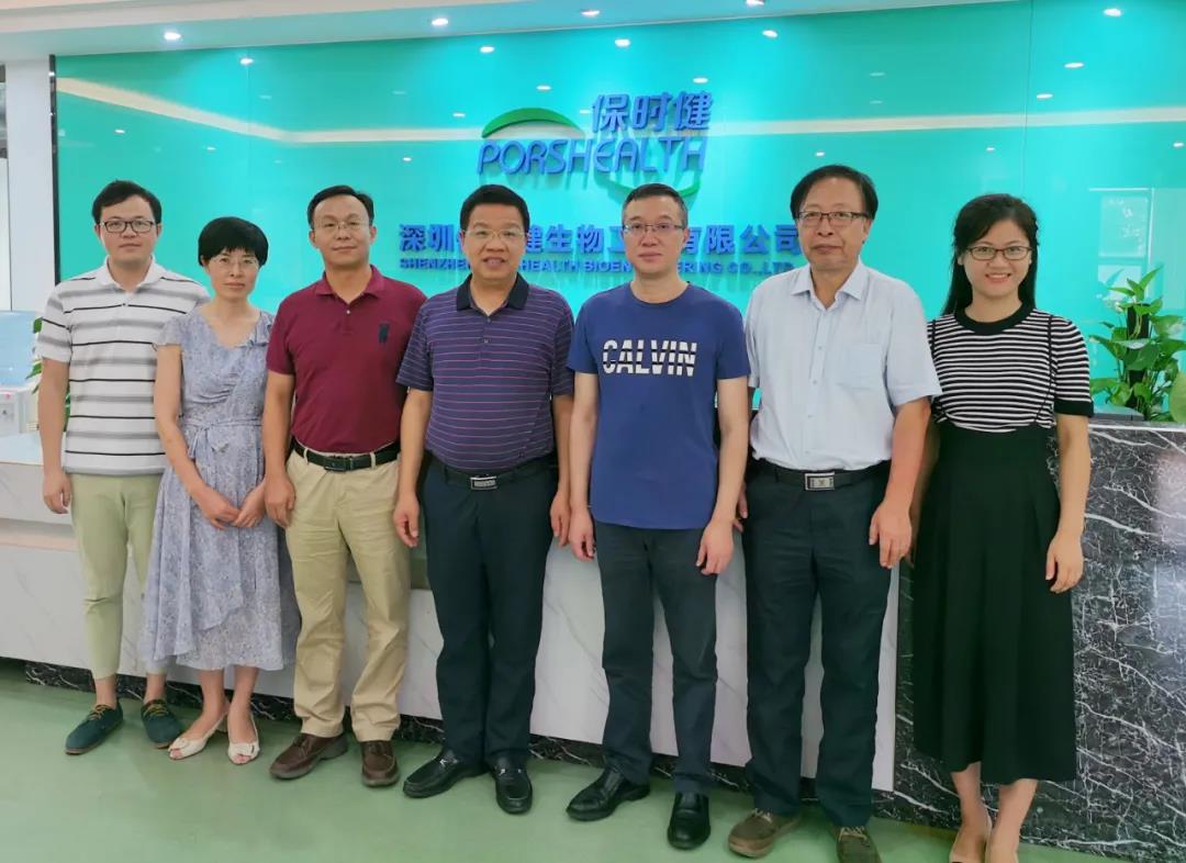 广东省农科院考察z6com·尊龙凯时控股工厂，，， 致力产研结合助力打造国际食品谷