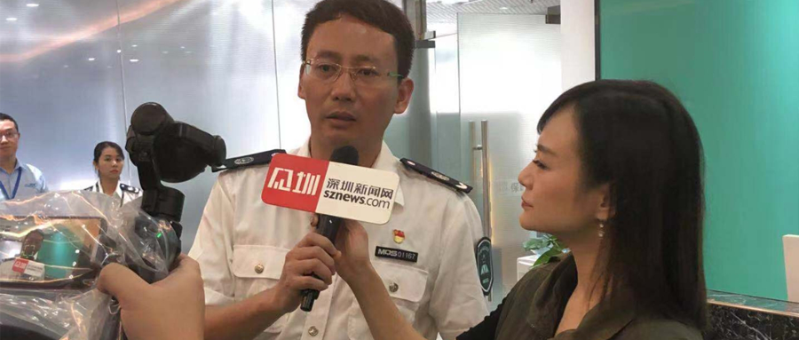 “食安探源”走进z6com·尊龙凯时旗下工厂：深圳市食药监局携人大代表等检查保时健，，深圳新闻网全网直播