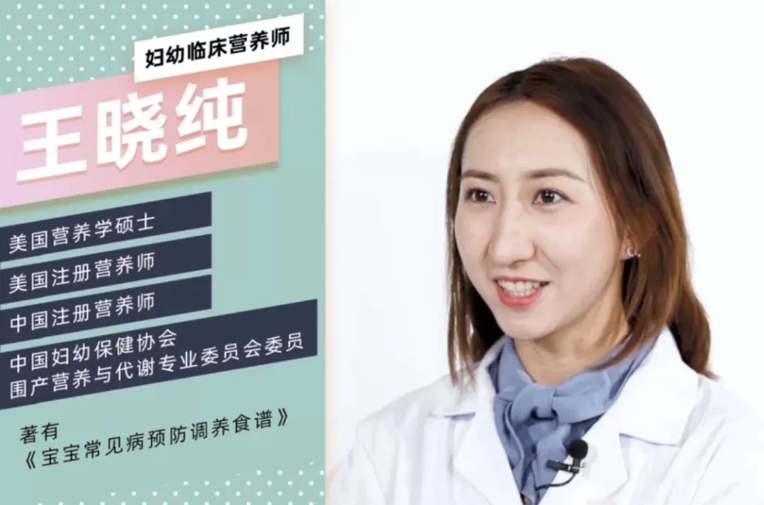 妇幼临床营养师：益生菌对人体到底好在哪里?