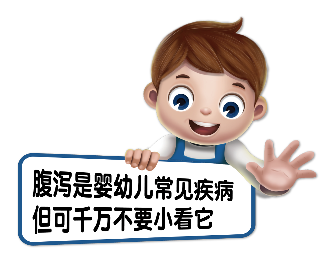 宝宝腹泻期间，，，为什么要补锌？？？
