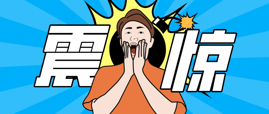 为什么小孩喜欢吃鼻屎？？里面大有玄机